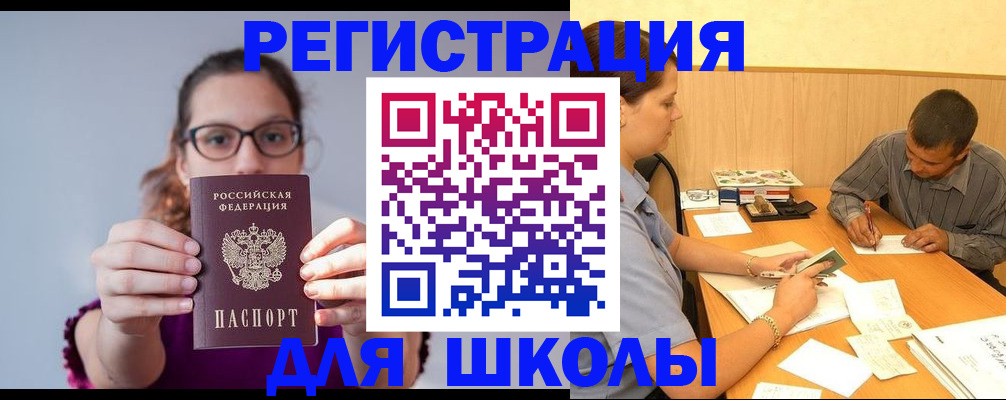 форма 3 в Сорске